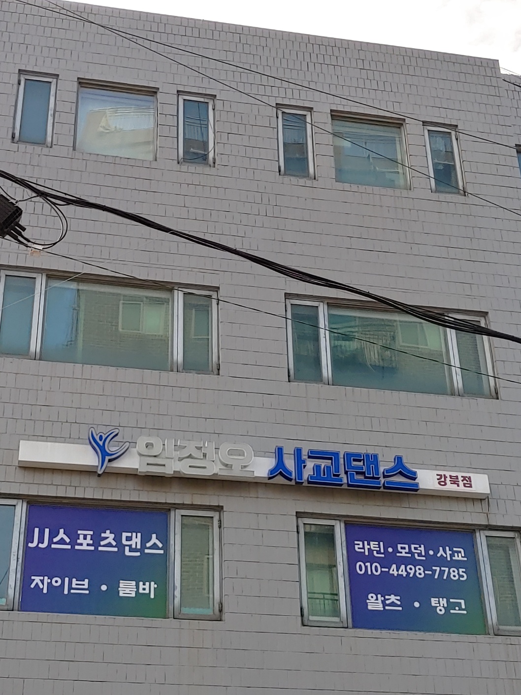 3067302113_atYEqOui_e3b02c902a2734a1a1058814f6a01f3667aa6bd0.jpg 이미지크게보기
